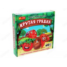 Настольная игра Крутая грядка Ranok Creative 12120090Р 352216