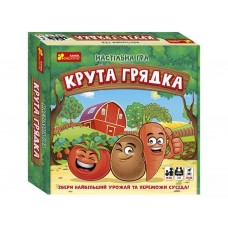 Настольная игра Крутая грядка Ranok Creative 12120091У 352217