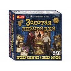 Настольная игра Золотая лихорадка Ranok Creative 12120113Р 431831