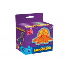 Игра развивающая магнитные пазлы Динозавры, Vladi Toys, 12 элементов, 6 фигур VT1733-01 Игра развивающая магнитные пазлы Динозавры, Vladi Toys, 12 элементов, 6 фигур VT1733-01