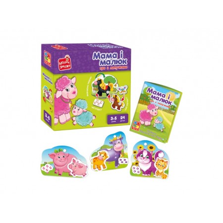 Гра розвиваюча з липучками Мама і малюк, Vladi Toys VT2100-14 Гра розвиваюча з липучками Мама і малюк, Vladi Toys VT2100-14