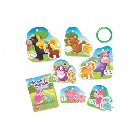 Гра розвиваюча з липучками Мама і малюк, Vladi Toys VT2100-14 Гра розвиваюча з липучками Мама і малюк, Vladi Toys VT2100-14