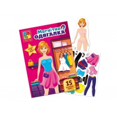 Магнітна гра Everyday look в папцi, Vladi Toys VT3204-31