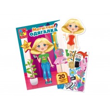 Магнітна гра Trendy girl в папцi, Vladi Toys VT3204-32