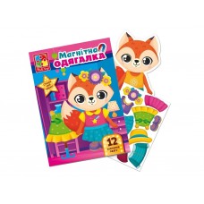 Магнитная игра Лисичка в папке, Vladi Toys VT3204-33 Магнитная игра Лисичка в папке, Vladi Toys VT3204-33