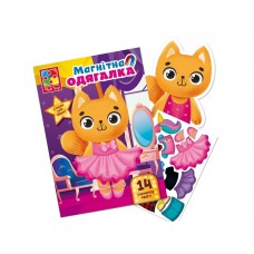 Магнитная игра Кошечка в папке, Vladi Toys VT3204-34 Магнитная игра Кошечка в папке, Vladi Toys VT3204-34