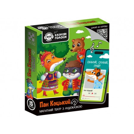 Гра розвиваюча, магнітний театр з аудіоказкою Казкові голоси Пан Коцький, Vladi Toys VT3206-34 Гра розвиваюча, магнітний театр з аудіоказкою Казкові голоси Пан Коцький, Vladi Toys VT3206-34