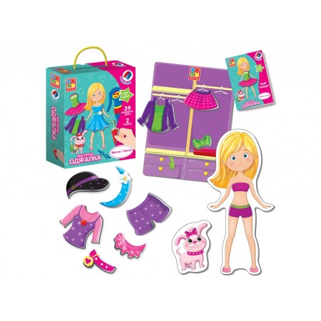 Магнітна одягалка Меган і Поллі, Vladi Toys VT3702-11 Магнітна одягалка Меган і Поллі, Vladi Toys VT3702-11