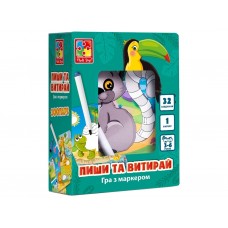 Игра настольная Пиши и вытирай, Зоопарк, Vladi Toys VT5010-20