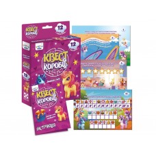 Игра настольная развлекательная Квест в коробке, Единорожки, Vladi Toys VT5902-01 Игра настольная развлекательная Квест в коробке, Единорожки, Vladi Toys VT5902-01