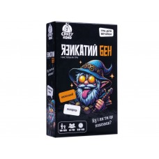 Игра настольная развлекательная, Языковой Бен, Vladi Toys VT5903-04