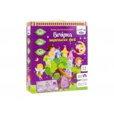 Набор для праздника Вечеринка феечек, Vladi Toys VT6010-04 Набор для праздника Вечеринка феечек, Vladi Toys VT6010-04