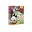 Игра со звонком Зоркий глаз, Vladi Toys VT8010-03