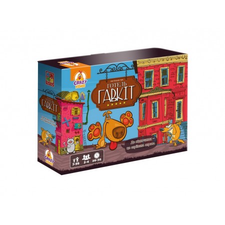 Игра настольная развлекательная Отель Лай для 2–4 игроков, Vladi Toys VT8055-43