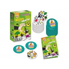 Игра настольная развлекательная, Мальчик! Хватай! Vladi Toys VT8077-05 Игра настольная развлекательная, Мальчик! Хватай! Vladi Toys VT8077-05