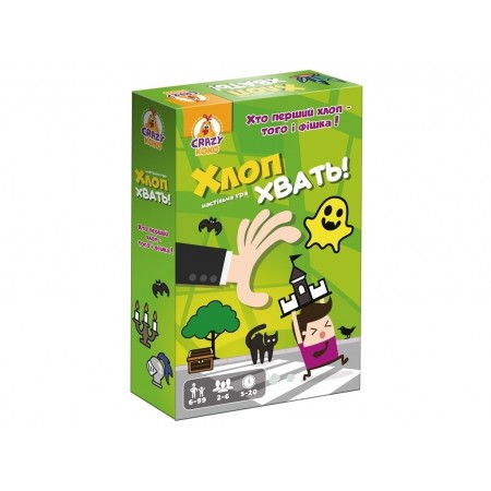 Игра настольная развлекательная, Мальчик! Хватай! Vladi Toys VT8077-05 Игра настольная развлекательная, Мальчик! Хватай! Vladi Toys VT8077-05