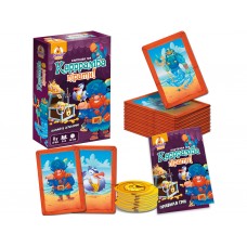 Гра настільна розважальна, Карррамба пірати! Vladi Toys VT8077-07