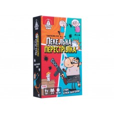 Игра настольная развлекательная Адская перестрелка, Vladi Toys VT8077-17