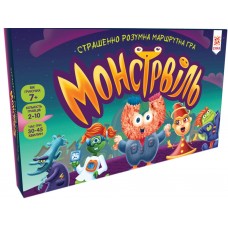 Настольная игра Монстрвиль Страшно умная маршрутная игра ZIRKA 124036 352277