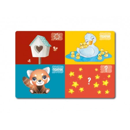 Игра Лото Цифры + фигуры, знаки и ассоциации, ZIRKA 435573 Игра Лото Цифры + фигуры, знаки и ассоциации, ZIRKA 435573