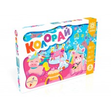 ГРА- Ходилка Колорай, ZIRKA 491940