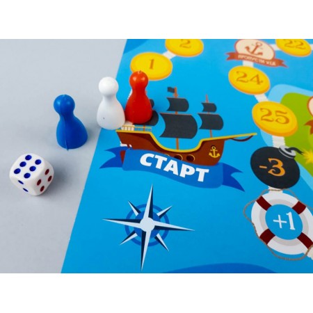 Игра-ходилка Остров сокровищ ZIRKA 149244 491956