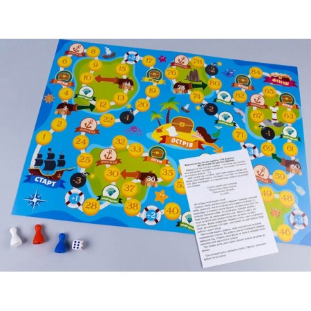 Игра-ходилка Остров сокровищ ZIRKA 149244 491956