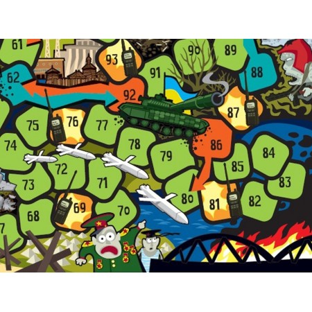 Игра-ходилка Отряд безудержаных Военные пути ZIRKA 154837 513529