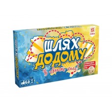 Игра-ходилка Путь домой ZIRKA 153752 513530