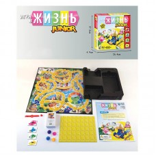 Настольная игра BabyToys 5221R Игра в жизнь для детей Настольная игра BabyToys 5221R Игра в жизнь для детей