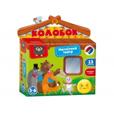 Магнитный театр Академия развития Колобок, Vladi Toys VT3206-30