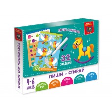 Игра развивающая Vladi Toys карты пиши-стирай "Кузнечик" VT5010-41