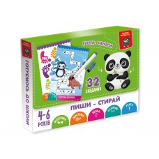 Игра развивающая Vladi Toys карты пиши-стирай "Панда" VT5010-42