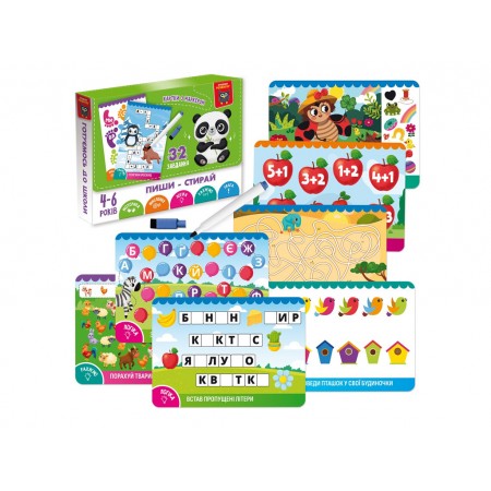 Игра развивающая Vladi Toys карты пиши-стирай "Панда" VT5010-42