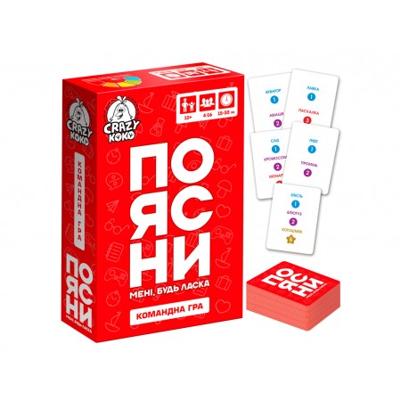 Игра настольная Vladi Toys развлекательная "Объясни мне пожалуйста", VT5903-08, карты, Vladi Toys Игра настольная Vladi Toys развлекательная "Объясни мне пожалуйста", VT5903-08, карты, Vladi Toys