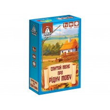 Игра настольная развлекательная Спроси меня о родном языке, Vladi Toys VT5903-10