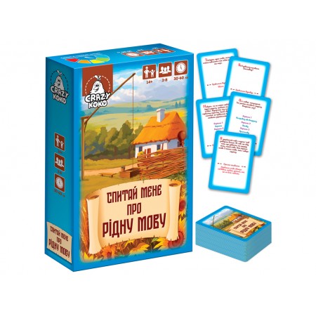 Игра настольная развлекательная Спроси меня о родном языке, Vladi Toys VT5903-10 Игра настольная развлекательная Спроси меня о родном языке, Vladi Toys VT5903-10