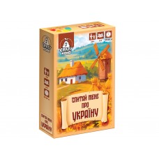 Игра настольная развлекательная Спроси меня о родном языке, Vladi Toys VT5903-11