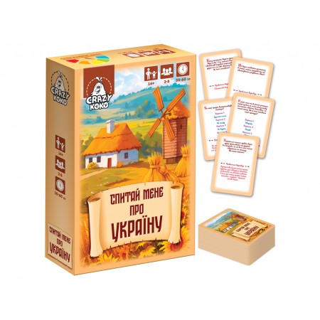 Игра настольная развлекательная Спроси меня о родном языке, Vladi Toys VT5903-11