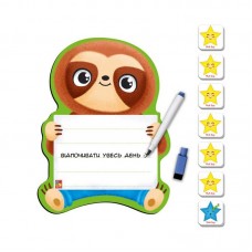 Магнитная доска с маркером Vladi Toys VT3601-22