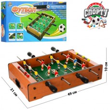 Футбол HG 235AN дерев,на штангах,игр.поле49-31см, высота 8см, мяч2шт,3см,в кор-ке,53-30,5-6см Футбол HG 235AN дерев,на штангах,игр.поле49-31см, высота 8см, мяч2шт,3см,в кор-ке,53-30,5-6см