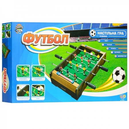 Футбол HG 235AN на штангах, кор., 53-30.5-6 см.дерев,игр.поле 38-29,5см, на штангах, мяч2шт Футбол HG 235AN на штангах, кор., 53-30.5-6 см.дерев,игр.поле 38-29,5см, на штангах, мяч2шт