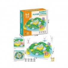 Настольная игра-ходилка BabyToys 595-24 с фигурками зайчиков