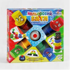 Настольная игра Кольоровий батл 4FUN 39402 с 24 картами и 15 шляпами Настольная игра Кольоровий батл 4FUN 39402 с 24 картами и 15 шляпами