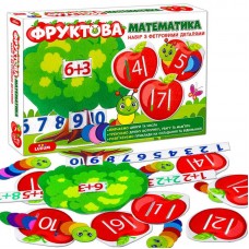 Развивающая игрушка Ludum МЕ 5032-15 Фруктовая математика 2в1 Развивающая игрушка Ludum МЕ 5032-15 Фруктовая математика 2в1