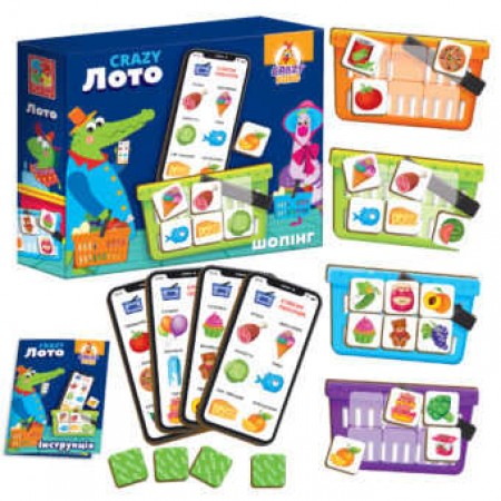 Настільна гра лото Vladi Toys Crazy Shopping для дітей від 2 років Настільна гра лото Vladi Toys Crazy Shopping для дітей від 2 років