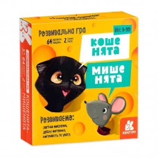 Настольная игра Кошенята-мишенята Ранок для детей от 2 лет