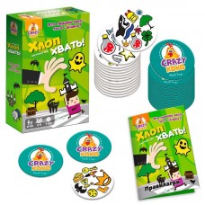 Настольная развлекательная игра Vladi Toys Хлоп Хвать VT8077-05