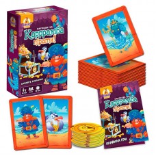 Настольная игра Vladi Toys Карамба пираты 50 карт 12 монет