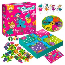 Настольная игра Vladi Toys Цветочные феи для девочек от 2 лет